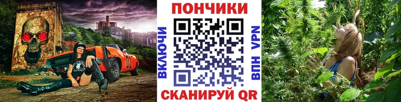 Какие есть наркотики Могоча БУТИРАТ  Меф мяу мяу  Гашиш 