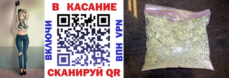 Меф мяу мяу Могоча