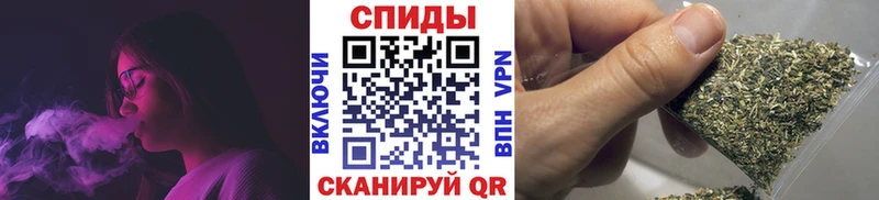 что такое наркотик Могоча даркнет клад Бутират GHB