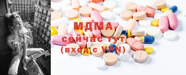 прущая мука Алексин
