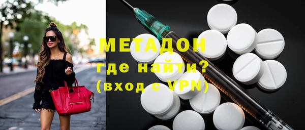 прущие крисы Алзамай