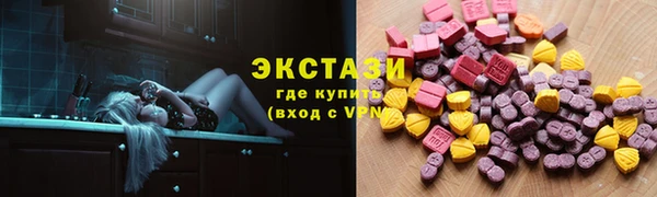 прущая мука Алексин