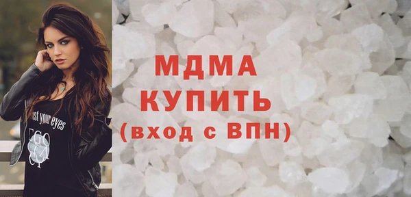прущая мука Алексин