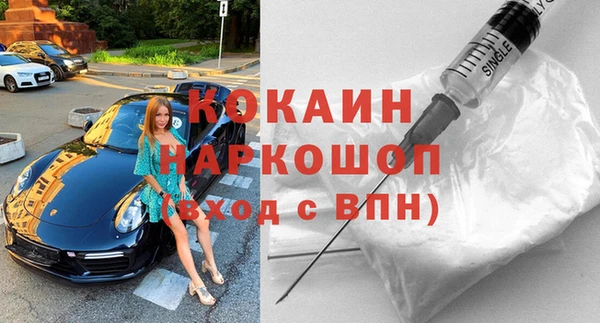 прущая мука Алексин