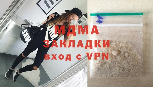 дурь Алексеевка