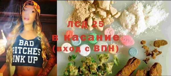 прущие крисы Алзамай
