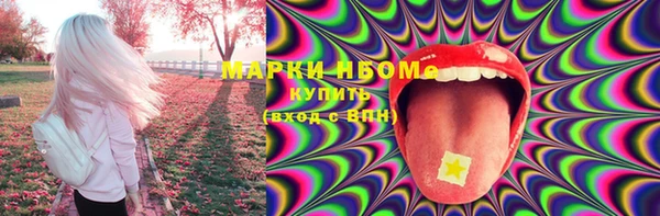 дурь Алексеевка