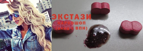 прущие крисы Алзамай